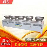 5斗烘干机独立控制