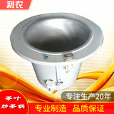 6ccg-60型精品抛光自动控温炒锅